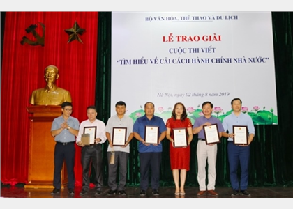 Ban Quản lý tham dự Lễ trao giải Cuộc thi viết Cải cách hành chính Nhà nước
