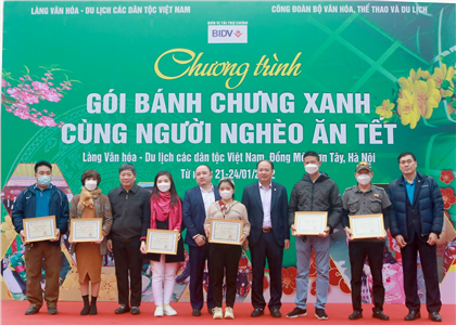  Khai mạc Chương trình “Gói bánh chưng xanh cùng người nghèo ăn Tết” năm 2022