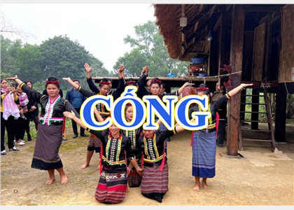 Cống