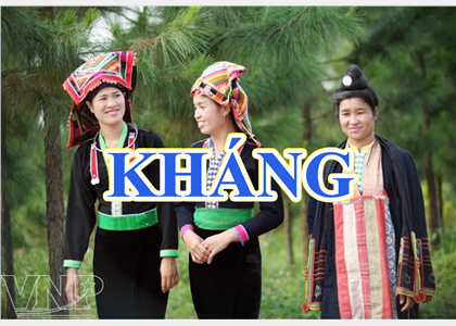 Kháng