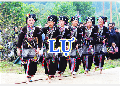 Lự