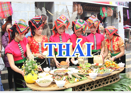 Thái