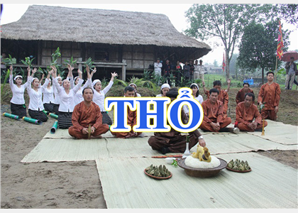Thổ