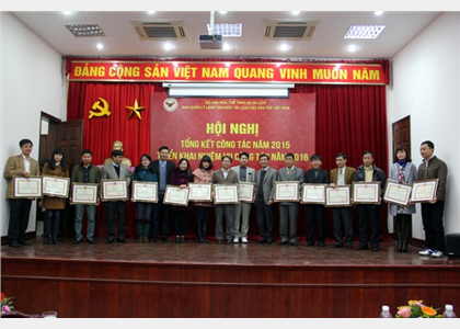 Hội nghị tổng kết công tác 2015 và Kế hoạch công tác 2016