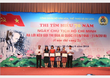 BQL tham gia cuộc thi 70 năm Ngày Chủ tịch HCM ra Lời kêu gọi thi đua ái quốc