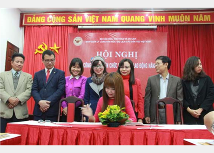 Hội nghị cán bộ công chức, viên chức năm 2016
