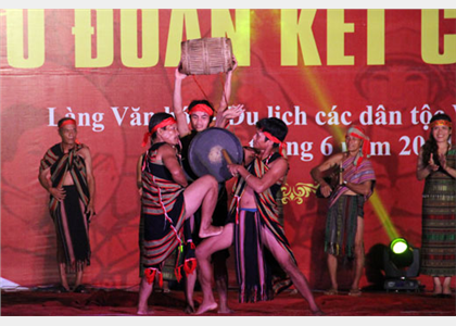 Chương trình Giao lưu đoàn kết các dân tộc