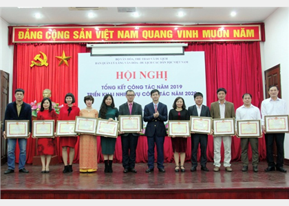  Hội nghị Tổng kết công tác năm 2019 và triển khai nhiệm vụ công tác năm 2020