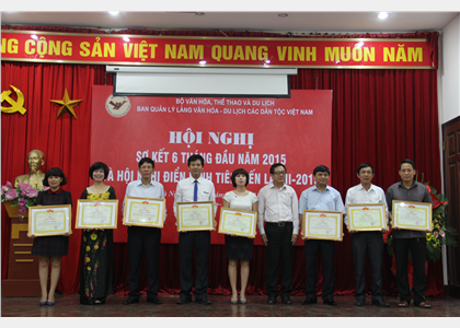 Hội nghị sơ kết 6 tháng đầu năm 2015 và Hội nghị điển hình tiên tiến lần thứ II-2015