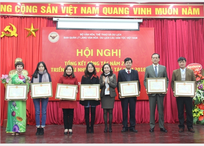  Hội nghị Tổng kết công tác năm 2017 và triển khai nhiệm vụ công tác năm 2018