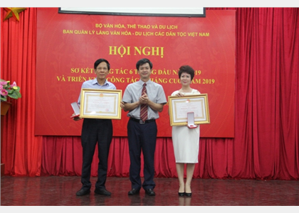  Hội nghị Sơ kết công tác 6 tháng đầu năm và triển khai nhiệm vụ 6 tháng cuối năm 2019