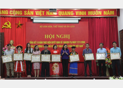  Hội nghị tổng kết 10 năm thực hiện Quyết định của Thủ tướng Chính phủ về Ngày Văn hóa các dân tộc Việt Nam