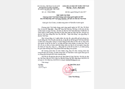 Thư mời tài trợ chương trình 