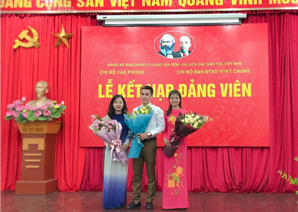 Lễ kết nạp Đảng viên mới năm 2018 của Chi bộ Văn phòng và Chi bộ Ban Đầu tư và Xây dựng hạ tầng kỹ thuật chung 