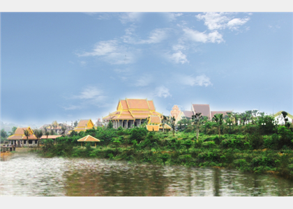 Khu các làng dân tộc III