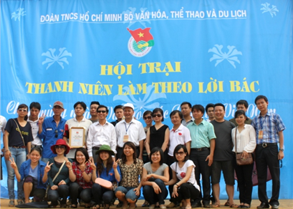  Bế mạc Hội trại thanh niên Bộ Văn hóa, Thể thao và Du lịch 