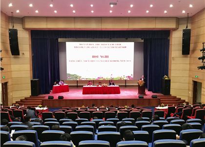 Hội nghị công chức, viên chức và người lao động Ban Quản lý năm 2021
